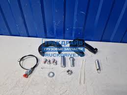 Image result for Рем.набор (универсальный) №4 4612742110051