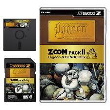 「TRIP CHANGE MORE TRIP X68K」の画像検索結果