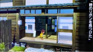 「おばちゃん ぼくのなつやすみ3」の画像検索結果