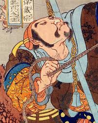 「神行太保・戴宗」の画像検索結果