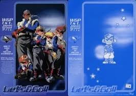 Image result for ASTRO RANGERS