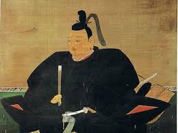 「源頼忠」の画像検索結果