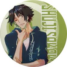 「賢木修二」の画像検索結果