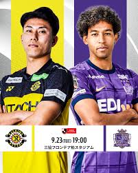 「柏 %9」の画像検索結果