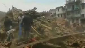 Nepal Earthquake pictures এর চিত্র ফলাফল