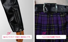 「犬飼伊介」の画像検索結果