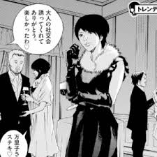 「中田広道 （楽園くん） 闇金ウシジマくん」の画像検索結果