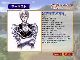 「アーネスト・ライエル」の画像検索結果