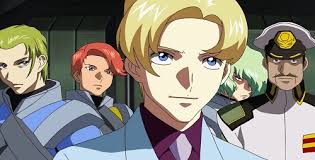 「ムルタ・アズラエル 機動戦士ガンダムSEED」の画像検索結果