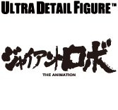 「黒旋風の鉄牛」の画像検索結果