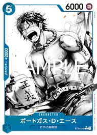 「ポートガス・Ｄ・エース」の画像検索結果