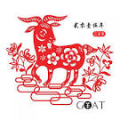 The Chinese YEAR OF THE GOAT - Storynory - Free Audio Stories for kids