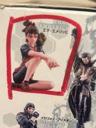 「ハル・エメリッヒ メタルギアソリッド」の画像検索結果