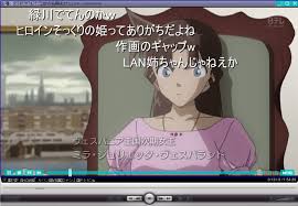 「ミラ・ジュリエッタ・ヴェスパランド」の画像検索結果