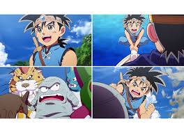 「ずるぼん ダイの大冒険」の画像検索結果