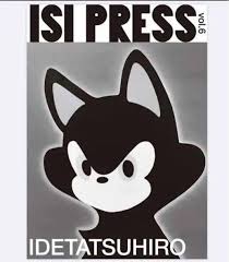 「梶浦龍二」の画像検索結果