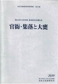 Image result for 4896919866