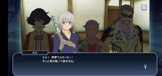 「エルマーナ・ラルモ テイルズオブイノセンス」の画像検索結果