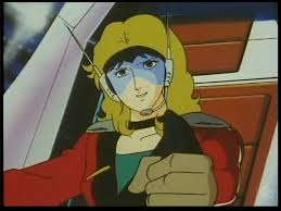 「ヤッター・ラ・ケルナグール司令官 戦国魔神ゴーショーグン」の画像検索結果