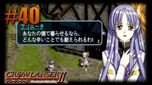 「ウェイン・クルーズ」の画像検索結果