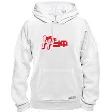 Image result for Майка с гуфом