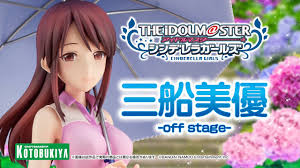 「三船美優 アイドルマスターシンデレラガールズ」の画像検索結果