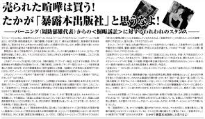 Image result for 1030277865/l50