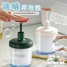 Image result for 起泡器