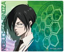 「宜野座伸元 PSYCHO-PASS」の画像検索結果