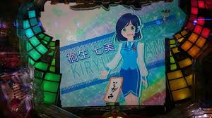 「桐生七実」の画像検索結果