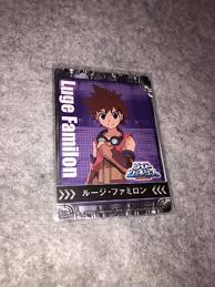 「ルージ・ファミロン ゾイドジェネシス」の画像検索結果