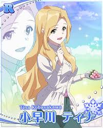 「小早川ティナ Wake Up」の画像検索結果