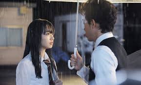 Image result for 17歳の現役女子高生