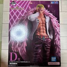 「ヒルデ・シュルツ 宇宙戦艦ヤマト2199」の画像検索結果