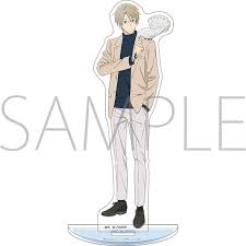 「名取周一」の画像検索結果