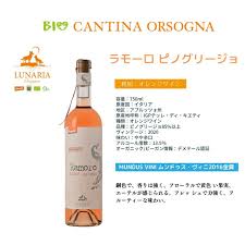 「ロエン・ラーモア」の画像検索結果