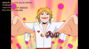 「パルコ・フォルゴレ 金色のガッシュベル!!」の画像検索結果