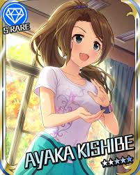 「岸辺彩華 アイドルマスターシンデレラガールズ」の画像検索結果