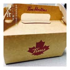 Image result for Beechgrove-Moffat Bowling Club