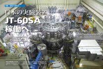 本田技術研究所X68060営<a에 대한 이미지 검색결과