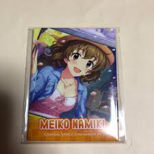 「並木芽衣子」の画像検索結果