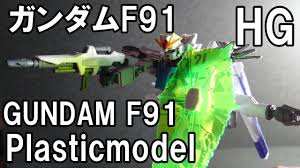 「ミゲン・マウジン」の画像検索結果