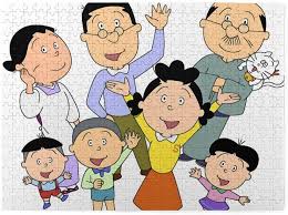 「磯野フネ サザエさん」の画像検索結果