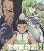 「フローラ・ナナダン 異世界の聖機師物語」の画像検索結果