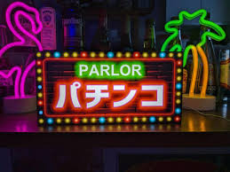 Image result for パチスロ 777