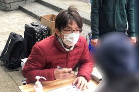 Image result for 精神疾患HOMELESS