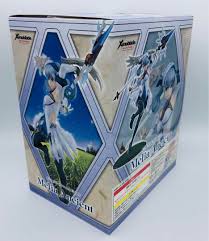 「メリア・エンシェント」の画像検索結果