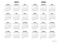 Картинки по запросу WoCa (Женский календарь)