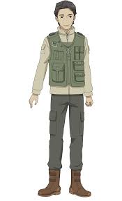 Image result for "アルマゲスト"