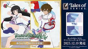 「柄工双静夢 ウィザード・バリスターズ〜弁魔士セシル」の画像検索結果